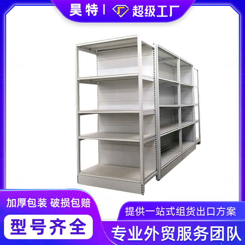 外贸厂家便利店超市用5层双面四柱平背板中岛超市货架