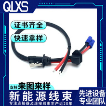 �r�ô��͟o�˙C�Դ���M30Aĸ�����厧���B�Ӿ�EC5EC8�ߜؾ�����
