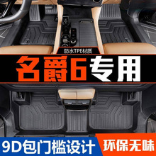 20-25MG6b̺bTPE܇_|T