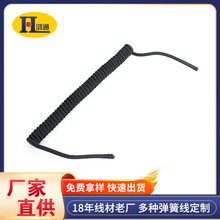 4.0�������ɾ� �ߏ����F��PU���ɾ���о��s�Դ��܇��܇�d���ɾ�