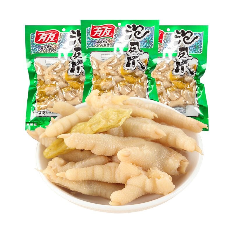 Youyou Sansho Pepper Chicken Feet Pickled Chicken Feet Pickled Pepper Flavor Chasing Drama Snack Late Night Snack Internet Celebrity Snack 80g 105g 136g 210g Youyou Sansho Pepper Chicken Feet Pickled Chicken Feet Pickled Pepper Flavor Chasing Drama Snack Late Night Snack Internet Celebrity Snack 80g 105g 136g 210g