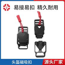 ��Ұ26mm늄�܇�^������°ʹ������ ��ͯ�^���i���{����ͨ��