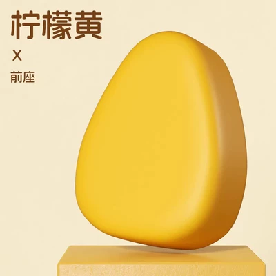 Electric Vehicle Seat Cover Battery Bicycle Cushion Cover Yadi Emma Bell Knife Waterproof Sunscreen Universal Seat Cover (Electric car cushion) - lemon-yellow-front-seat