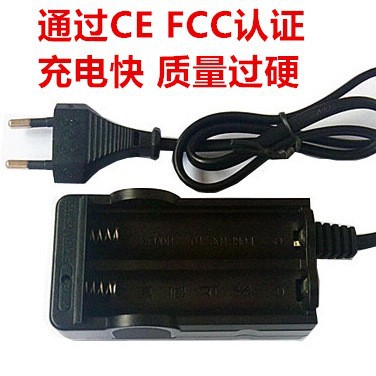 18650充电器  18650双充电器 带线  锂电池双槽带线 厂家直销