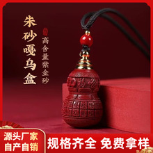 ԭ�V��ɰ����ٸ����J�����ߺ������w�Ͻ�ɰ�����tɰ�朵������l