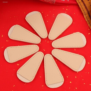 Japanese Simple Style Dead Skin Scissors Protective Cover Pu Leather Cute and Practical Wear-Resistant Anti-Fall Soft Manicure Special Tool