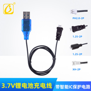 USB�늳س�늾�3.7V500mA������IC���ӱ��o���ָʾ�������ӿ�