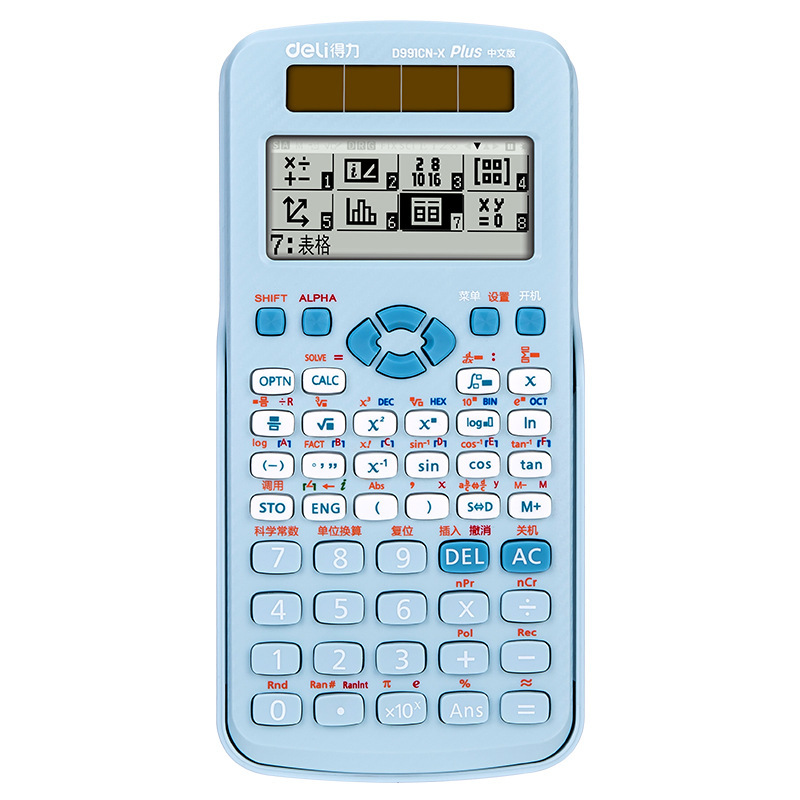D991CN-X science function calculator Chinese version student…