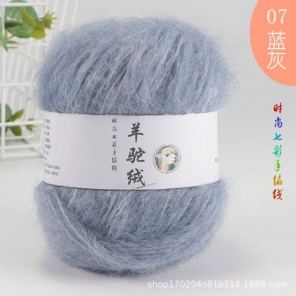 07 Blue Gray