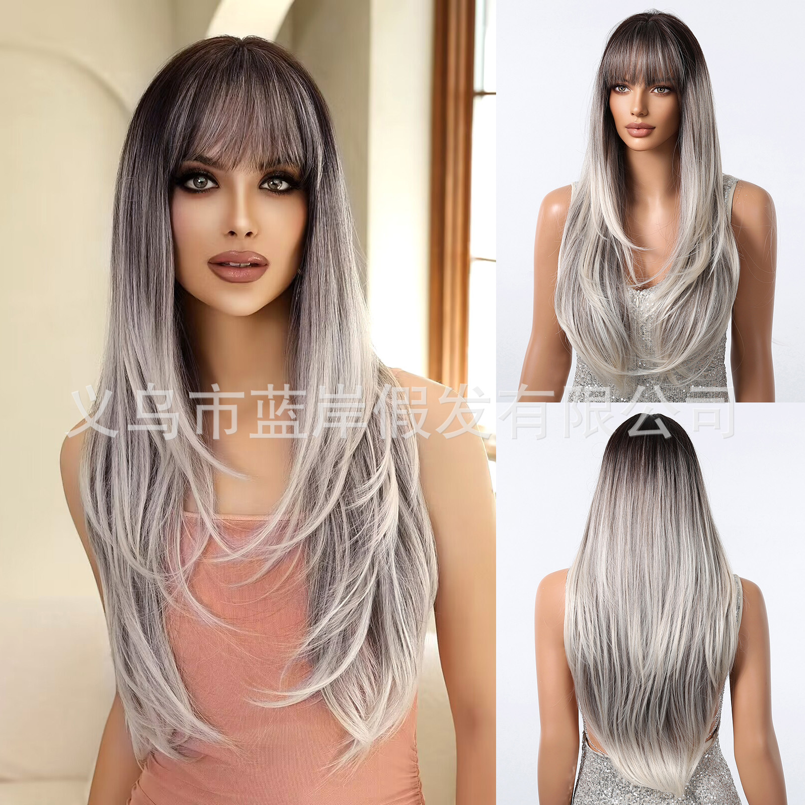 Peruca, cabello largo, franjas de alto nivel, atmósfera gris-púrpura, cos, moda, cabeza completa, mujer