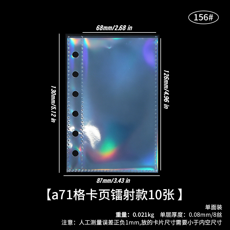 Álbum transparente de nueve compartimentos para tarjetas de juego, álbum de fotos de 3 pulgadas para ídolos, álbum de fotos A5 con páginas para tarjetas.