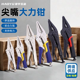 大力钳