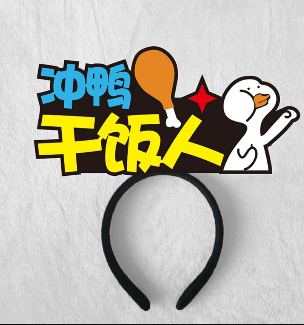 微信图片_20210330213434