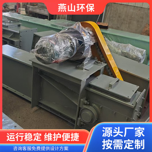 �ΰ�ݔ�͙C�p朗l�ΰ�C�����C�ۉm������܉���P䓹ΰ�C朗l�S��