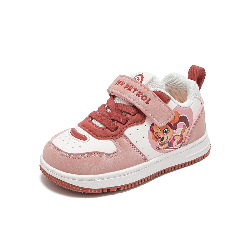 콩 페이스트 파우더