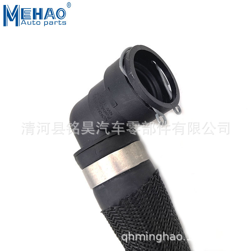Tubo de agua EPDM para el radiador de Land Rover tubería de agua 6G918B159RD,6G91-8B159-RD
