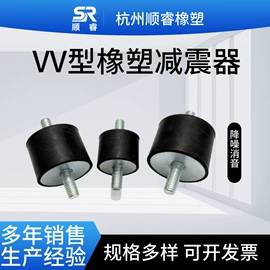 工业橡胶;缓冲垫;其他橡胶制品