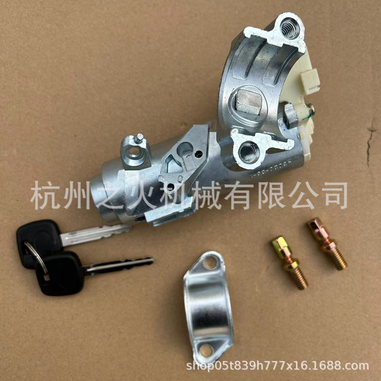 TOYOTA COLLORA 점화 잠금 실린더 시작 스위치 98-02 45250-38010 45020-12-11 에 적용 가능