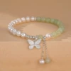 S054-Green Tassel Butterfly Bracelet #SZ445