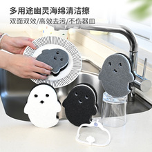 �����`���d��ԡ���p���坍�� �l���gϴ��̨ԡ�׳�ˮ�����d��