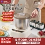 南极人家用恒温揉面和面机