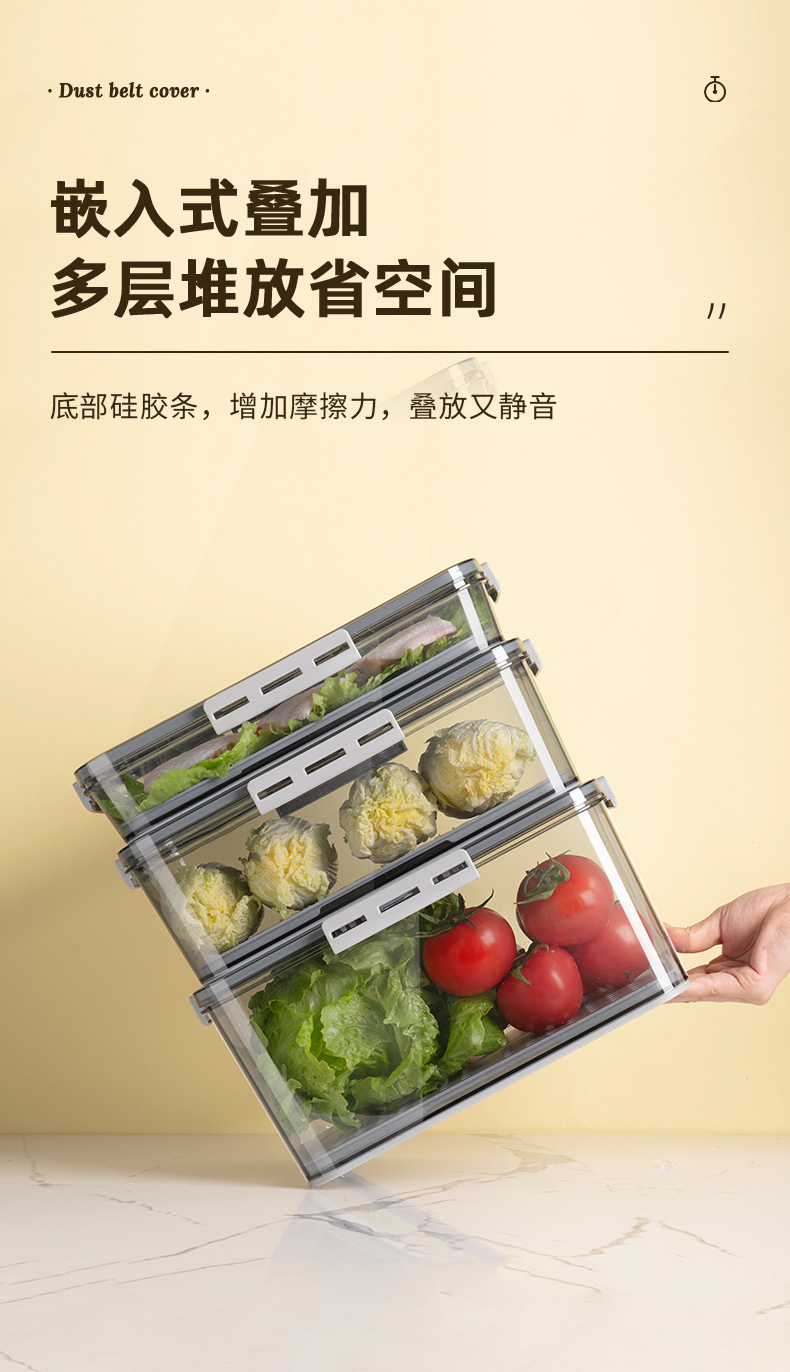 守一保鲜盒_10.jpg
