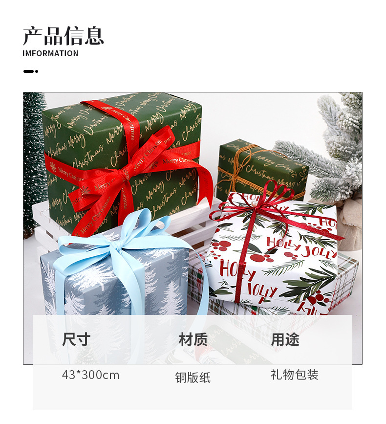 详情_03.jpg