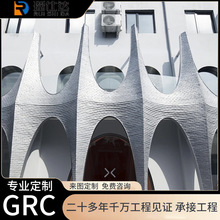 GRC轻质隔墙板户外墙面水泥制品别墅线条欧式构件轻奢风格浮雕