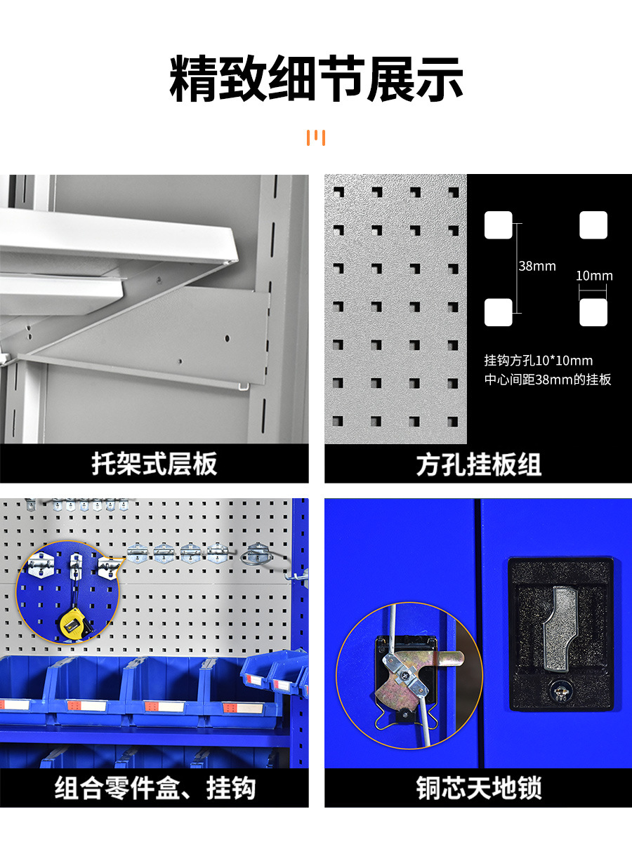 Gabinete de herramientas de hardware pesado engrosada caja de herramientas de hierro taller móvil reparación de automóviles armario multifuncional gabinete de almacenamiento