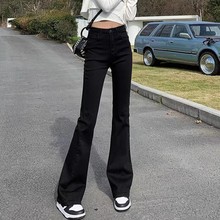 黑色微喇牛仔裤女2025春秋新款高腰显瘦休闲弹力喇叭裤韩版马蹄裤