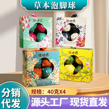 ���ص��¿�ݱ����_��ֲ����ԡ����ů���B������������ԡ����ԡ��