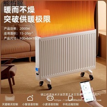 �Ƅ�עˮ�ů��늼ӟ�ů��Ƭ����ʡ�ȡů�����ð�ʽˮѭ�h����l