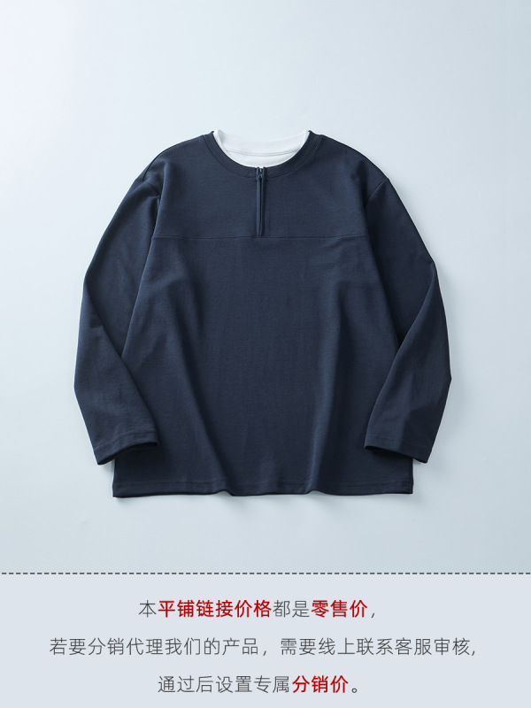 APO | ハーフジップライトラグジュアリーハイエンドルーズコントラストカラーフェイクツーピース長袖Tシャツインナートップボトリングシャツ|undefined