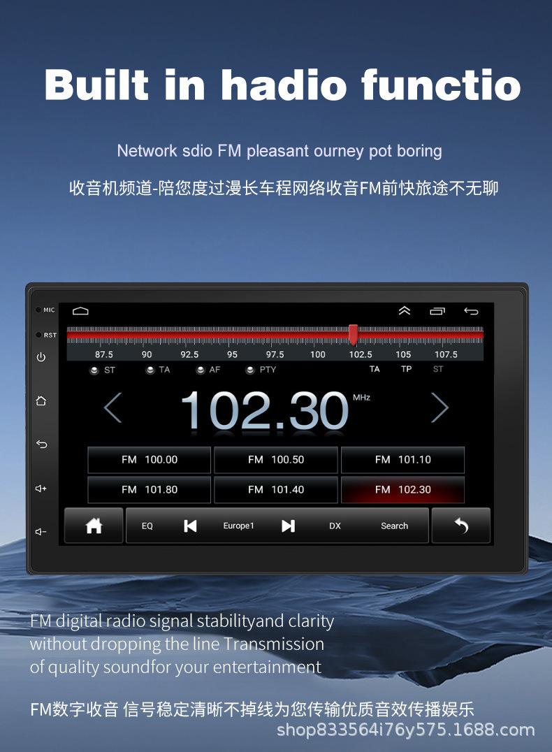 Fiat Tipo Egea 2015- 20187inch Original Car Style All-In-One Overseas Car Navigation System Carp