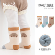 �����m�Ӷ�����ƷëȦ�Ӻ��m��Ů���o�ǿ�ͨ�����ȃ�ͯ�냺��Ͳ�m