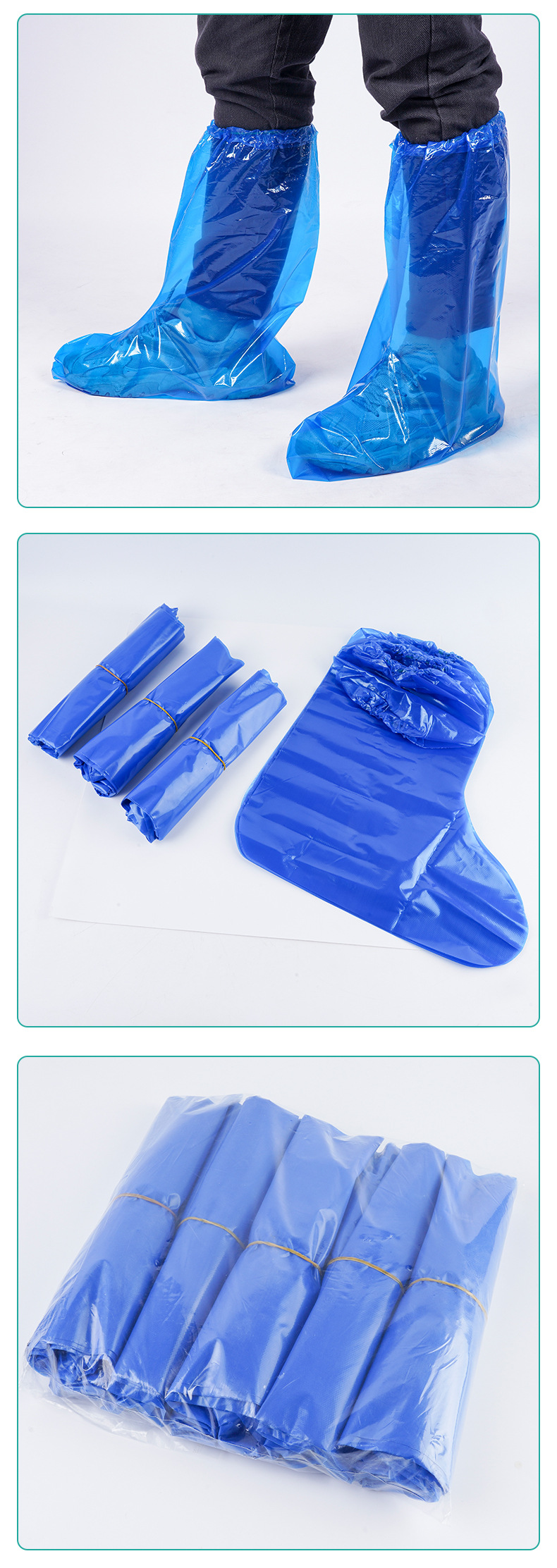 靴套详情_09