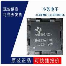 ȫ��ԭ�b AM3505AZCN AM3505AZC AM3505 BGA491̎����оƬ ���I��