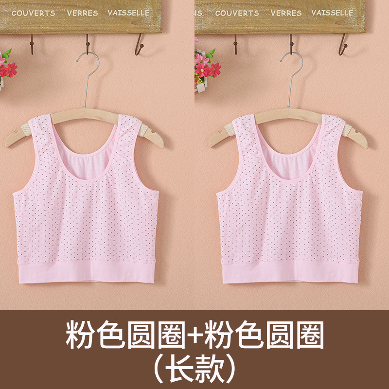 中高年女性の夏用下着、高齢者用サスペンダー、純綿ハーフベスト、綿プラスファット、大きいサイズ、薄手|undefined