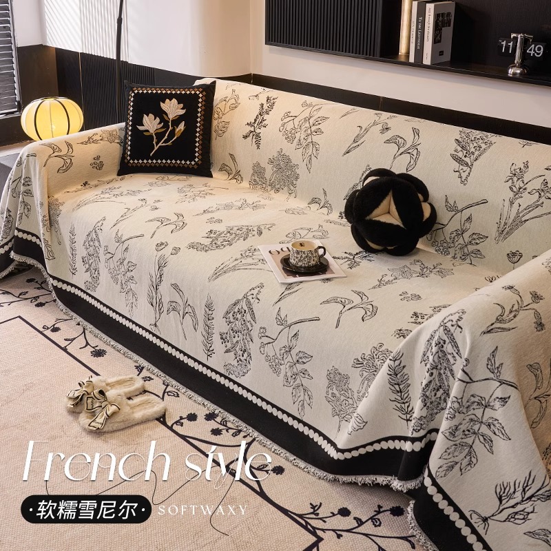 Toalla de tela de sofá de alta gama francesa 2025 nuevo estilo de cuatro estaciones cubierta de funda de cojín antideslizante de fila recta de estilo crema