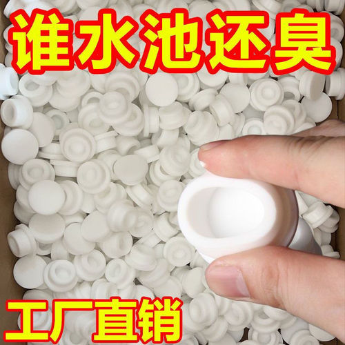 Face basin overflow hole silicone seal cover basin hand basin hole plug bathroom cabinet pool full water mouth round plug head