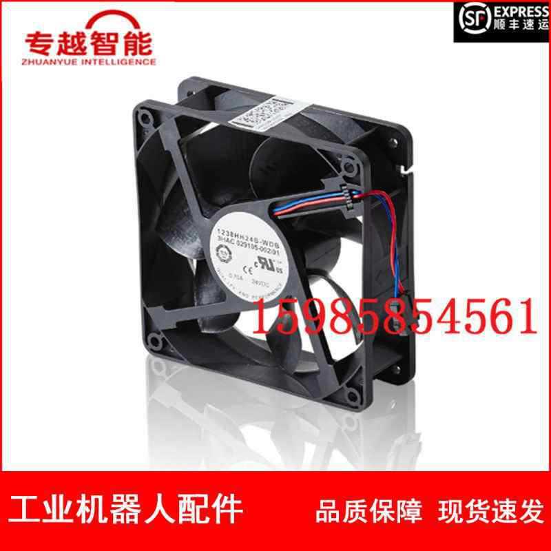 现货 ABB机器人 3HAC029105-001 散热风扇 议价