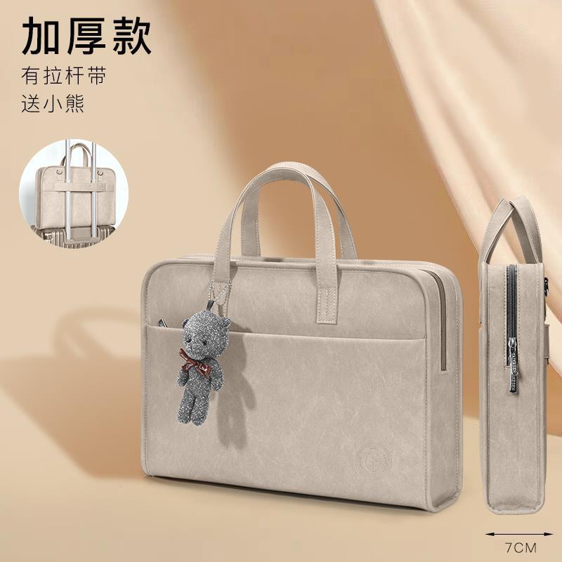 コンピュータバッグ耐衝撃ポータブル Lenovo Air 14inch Apple ノートブック Macbook13.3 Huawei 16 女性に適しています|undefined