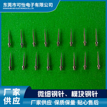 ΢���� ģ�K�� PCBAģ�K�� PCBģ�K��� LED���A̽�