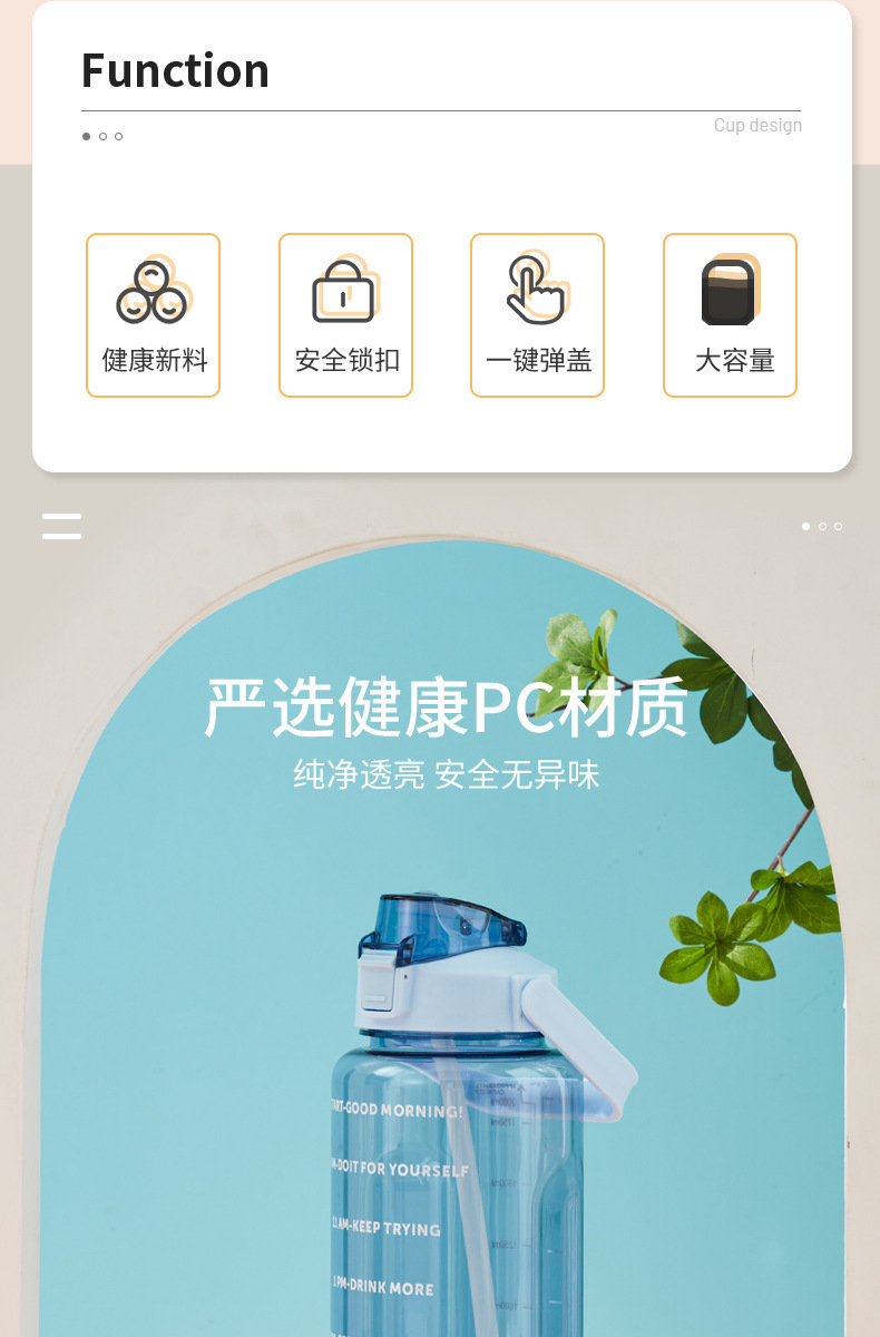 描述图_2