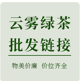 1688超连接导航7902_03