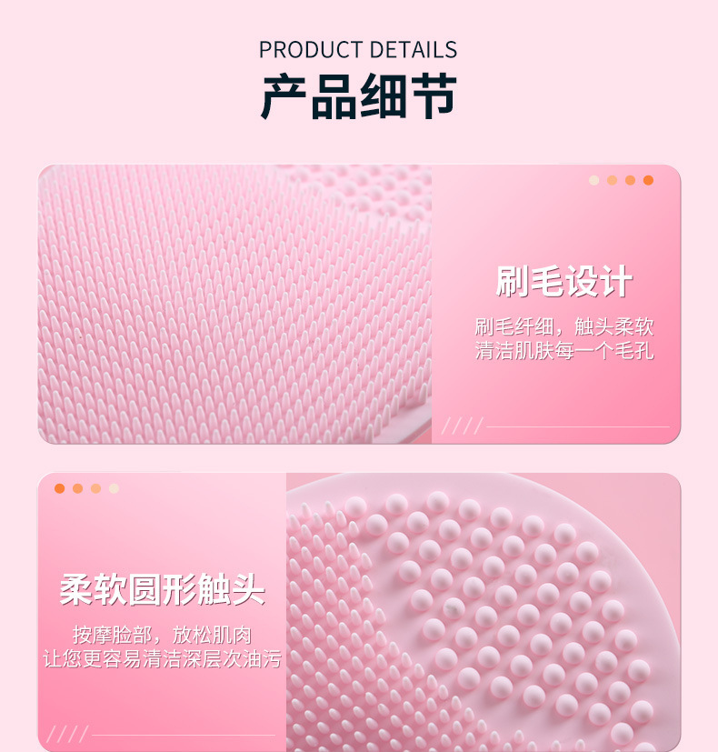 Custom Baby Shampoo Brush Facial Cleansing Black Head Removal Silicone Face Brush Baby Hair Washing Tool Massage Cleansing Brush