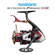SHIMANO渔线轮24款BB-X TECHNIUM泰克牛火血手刹轮矶钓海钓纺车轮