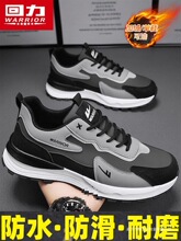 ��Ь�����ϰ��ڱ������N����ˮ�ӽq��ů��Ь�\���ϵ���ɽ��Ь