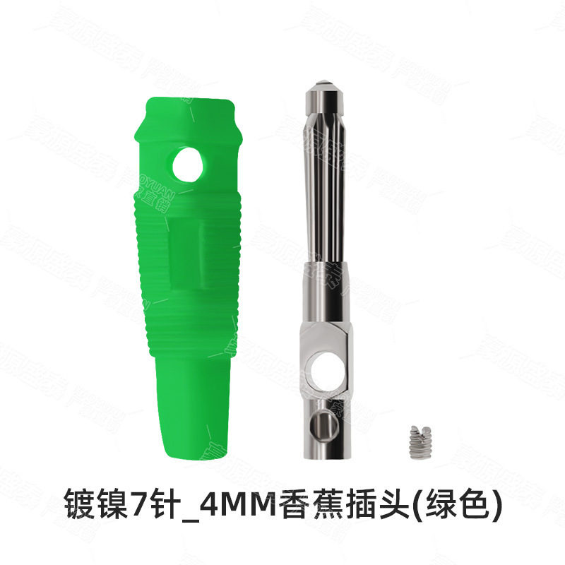 純銅ハンダレス32a大電流高圧バナナジョイント4mmバナナプラグスピーカーコードバナナヘッド7ピン|undefined