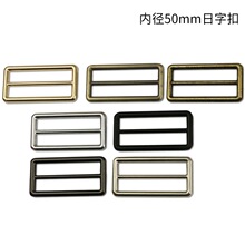 2��������������ֿ��\�Ͻ�����{���ۈA���B�ӿۃȏ�50mm